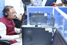 Chief Minister's Helpline 1076 launched: The CM personally spoke to a caller and directed officials to resolve the issue.