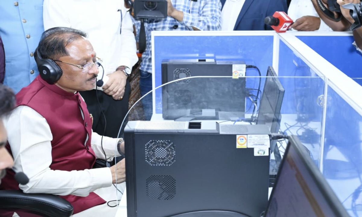 Chief Minister's Helpline 1076 launched: The CM personally spoke to a caller and directed officials to resolve the issue.