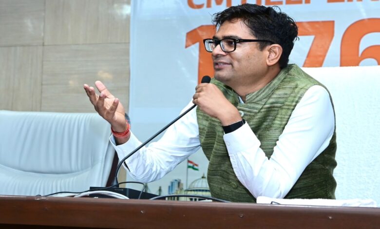Minister OP Choudhary holds a major meeting on housing society issues; directs officials to find solutions.