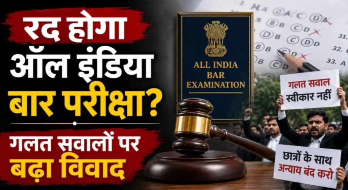 Controversy over All India Bar Examination deepens.