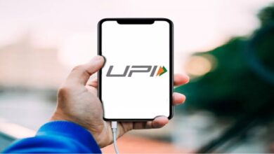 Charges to apply on high-value UPI payments; burden on banks rising; RBI responds.