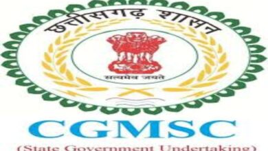 Medicine procurement and supply process entirely based on quality standards: CGMSC