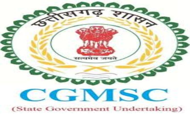 Medicine procurement and supply process entirely based on quality standards: CGMSC