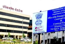 Businessman Jaideep Singh Chandel arrested in a fraudulent ITC case worth over ₹17 crore; sent to judicial custody for 14 days.