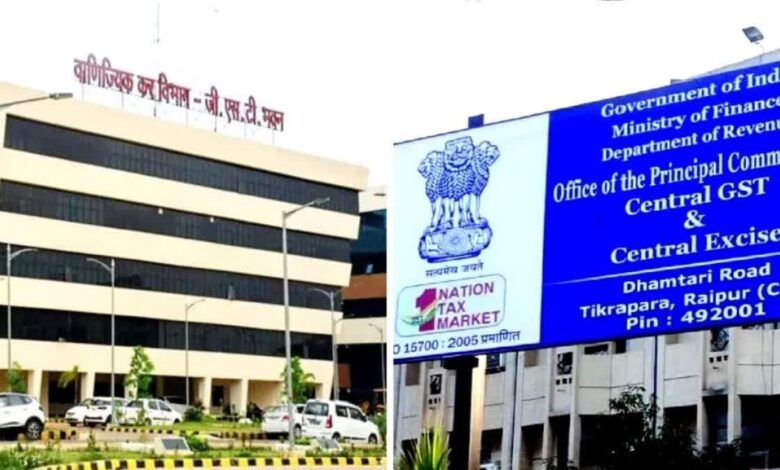Businessman Jaideep Singh Chandel arrested in a fraudulent ITC case worth over ₹17 crore; sent to judicial custody for 14 days.