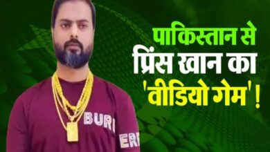 Video from Pakistan, uploaded from Ranchi.