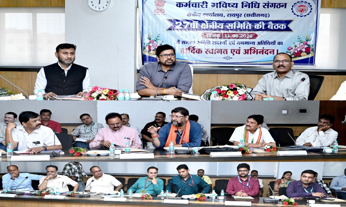 EPFO's 27th regional meeting concludes.