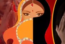 Allegation of exploitation of a young woman in Ratlam