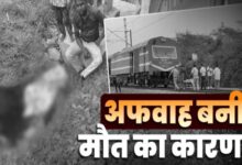 Tragic train accident: Passengers jumped off the train following rumors of fire.