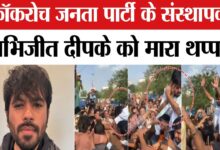 Abhijit Deepke's allegation regarding the Jaipur attack
