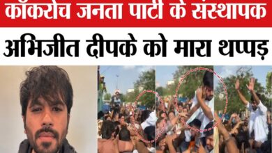 Abhijit Deepke's allegation regarding the Jaipur attack