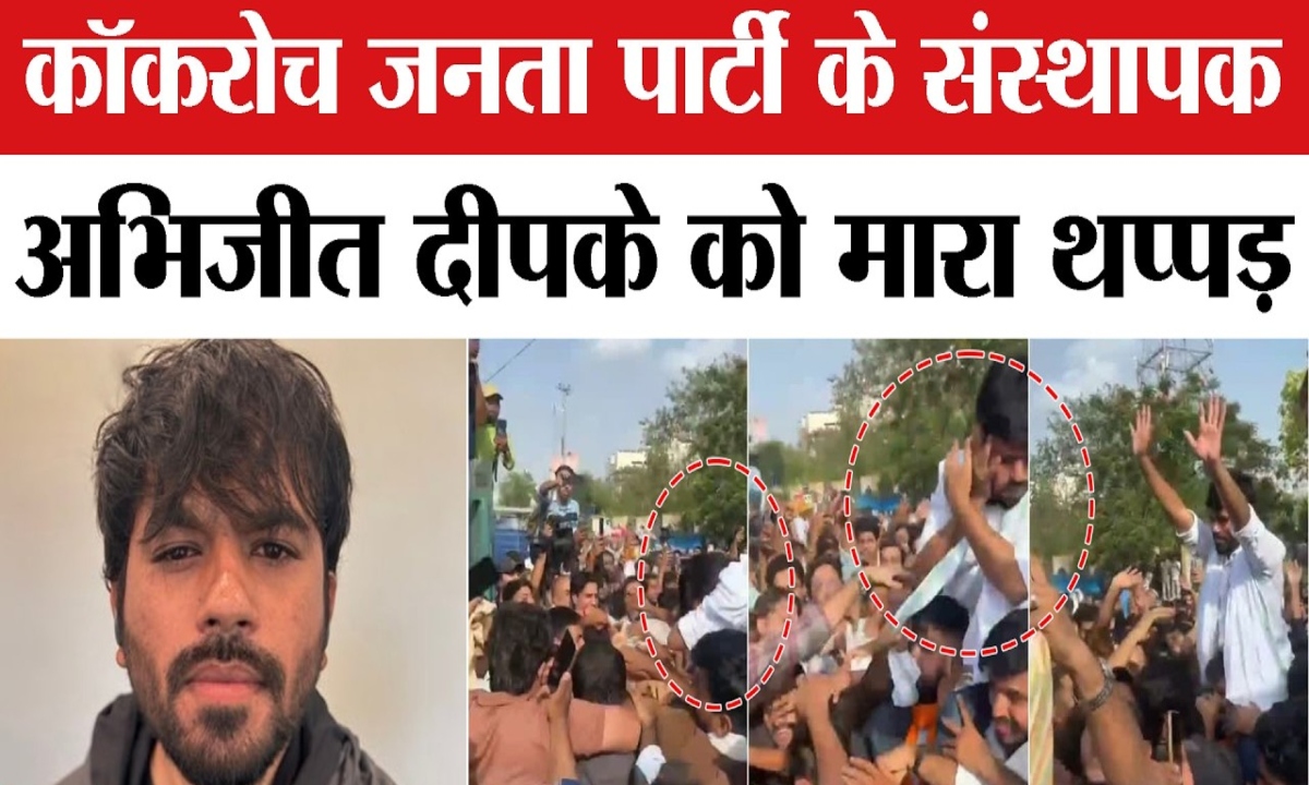 Abhijit Deepke's allegation regarding the Jaipur attack