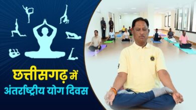 Mass Yoga Sessions Across the State on International Yoga Day: Special Event Centered on the Theme ‘Yoga for a Healthy Life’