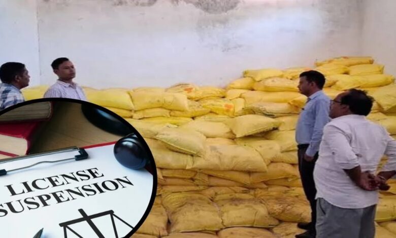 Crackdown on fertilizer black-marketing in Kabirdham; 170 centers inspected—two licenses suspended, 40 issued notices.
