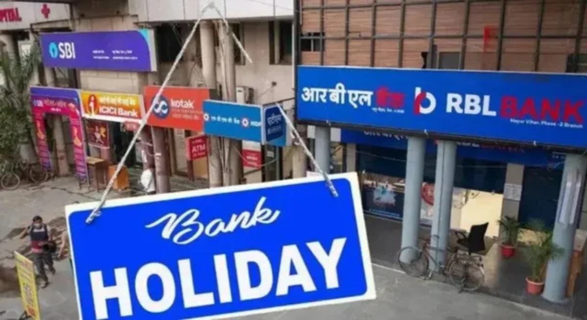 Bank Holidays: Banks will remain closed for three consecutive days this week; complete your important tasks in advance.