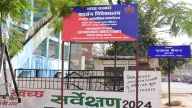 Land Dealer Arrested in Bharatmala Compensation Scam