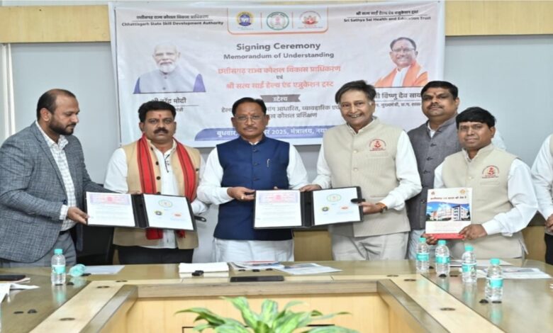 Youth empowered through skills: the strong foundation of a developed Chhattisgarh.