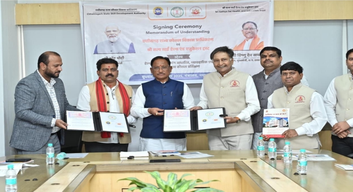 Youth empowered through skills: the strong foundation of a developed Chhattisgarh.