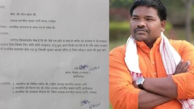Former BJYM state president Ravi Bhagat has resigned from the BJP.