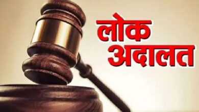 A special Lok Adalat will be held from August 21 to 23.