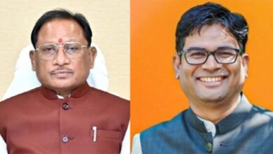 A gift worth ₹35.77 crore for Raigarh's mining-affected areas