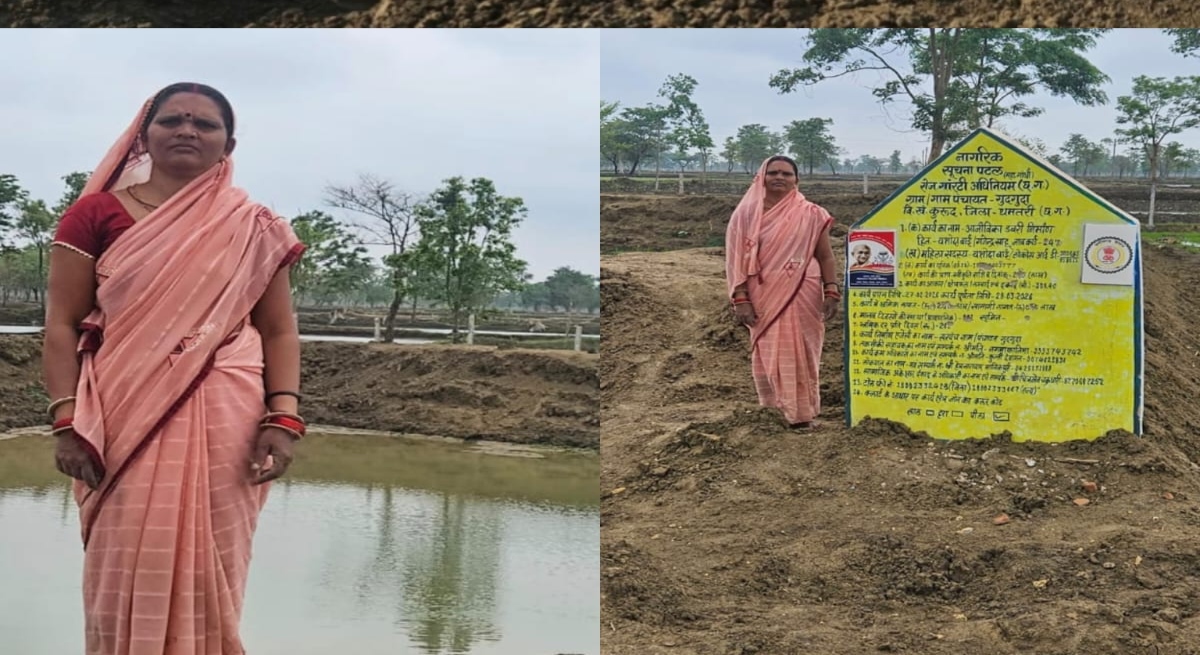 Impact of the ‘Mor Gaon-Mor Pani’ campaign becomes visible with the arrival of rain.