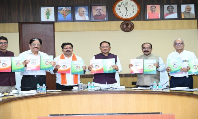 Chhattisgarh SDG 2.0 Framework Launched
