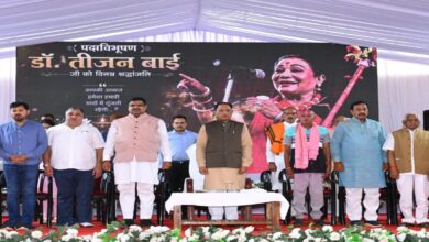 The government will immortalize the memories of Teejan Bai.