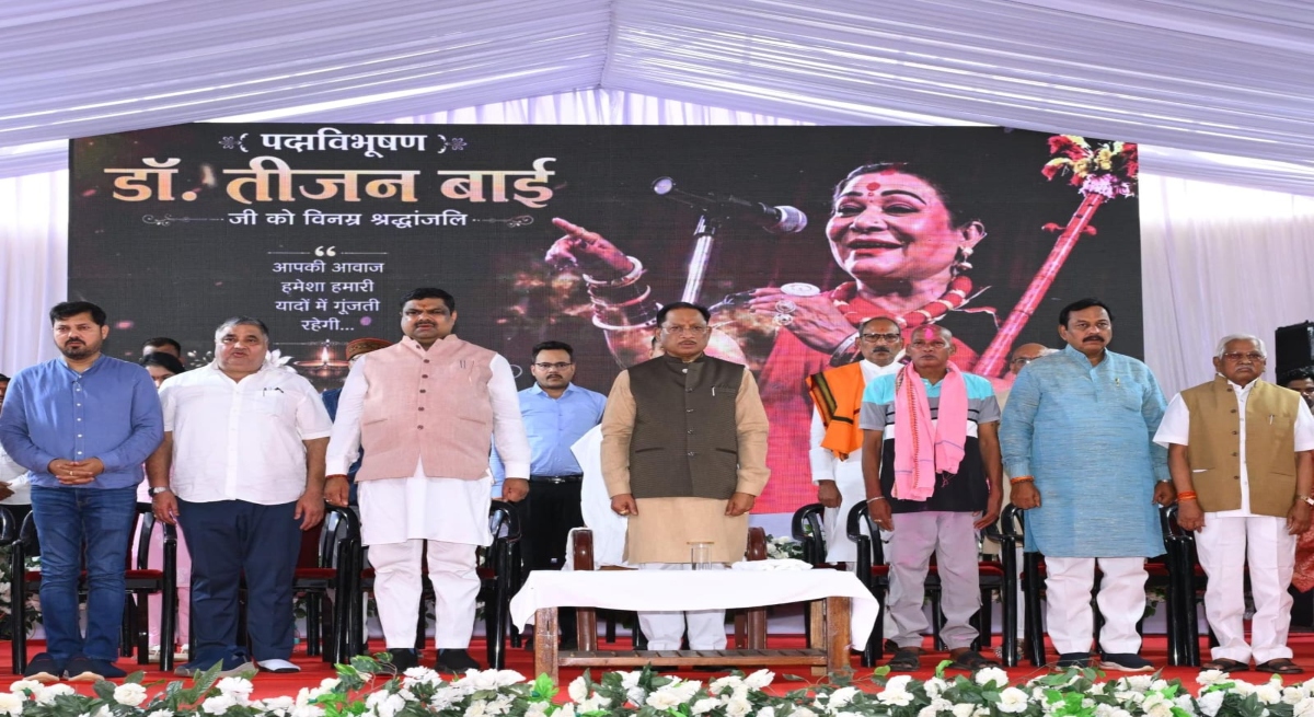 The government will immortalize the memories of Teejan Bai.