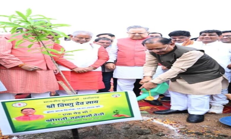 'Ek Ped Maa Ke Naam 3.0' Campaign: CM Sai and Dr. Raman Singh planted a Rudraksha sapling in the Assembly complex, conveying a message of environmental conservation.