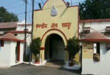 Visitation system changed at Raipur Central Jail; due to security reasons, certain items will now only be available from the jail canteen.