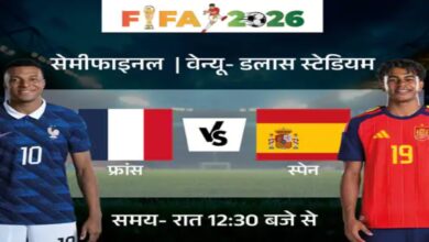 France and Spain to clash in the World Cup after 20 years: All eyes on Mbappé vs. Yamal in the semi-final.