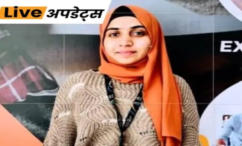 Bail granted to pregnant former TCS employee in conversion case.