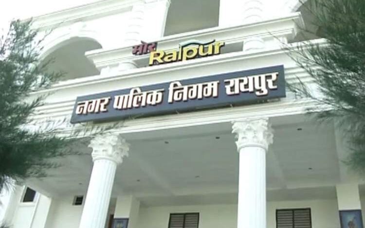 Raipur Municipal Corporation's special general meeting today.