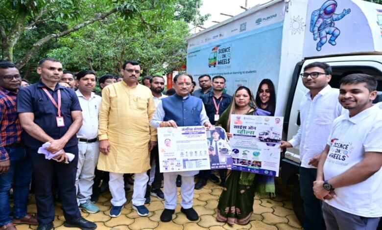 ‘Science on Wheels’ flagged off from Bagiya