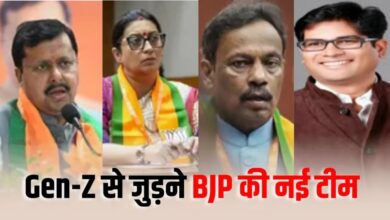 BJP forms special team to woo Gen-Z.