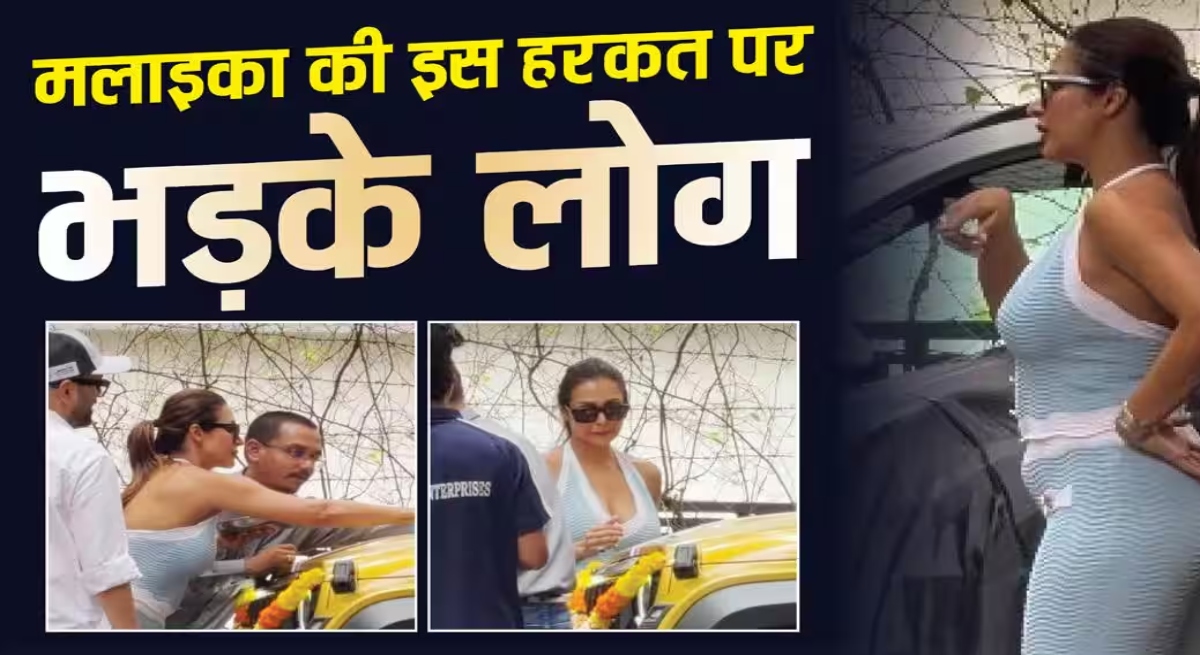 Malaika Arora trolled over the puja of her new Thar Roxx.