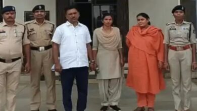 Dismissed female constable arrested again in a fraud case.