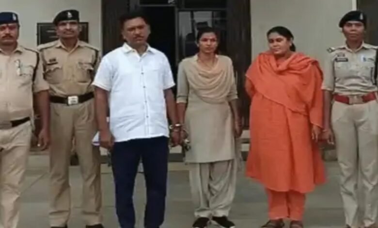 Dismissed female constable arrested again in a fraud case.