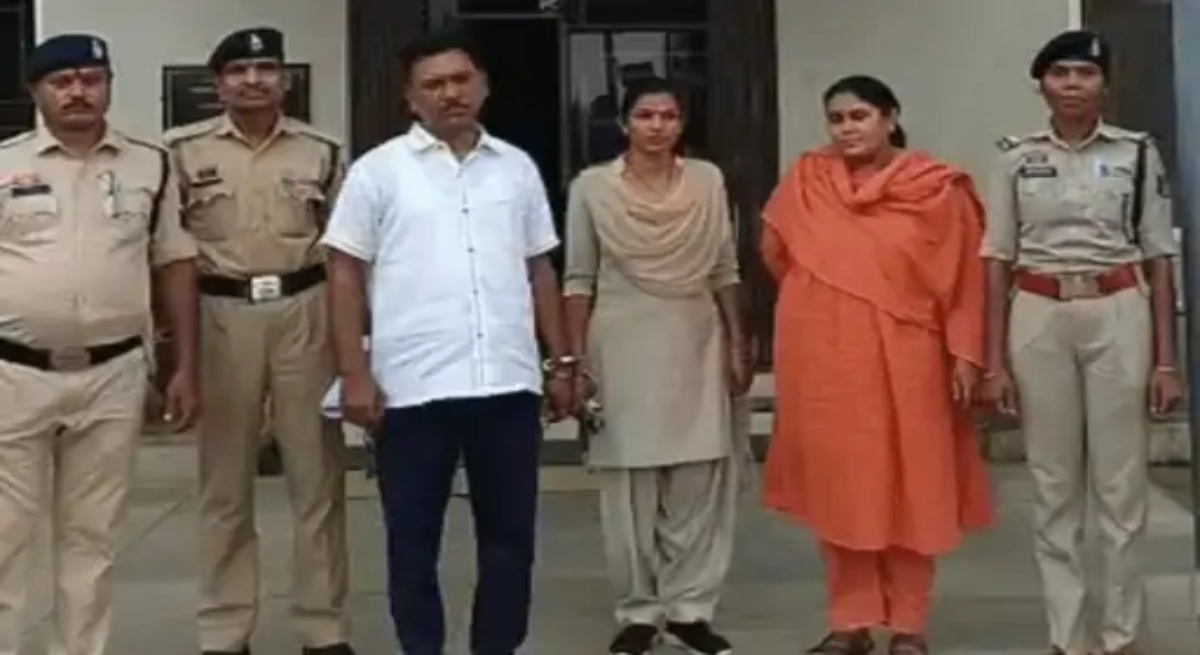 Dismissed female constable arrested again in a fraud case.
