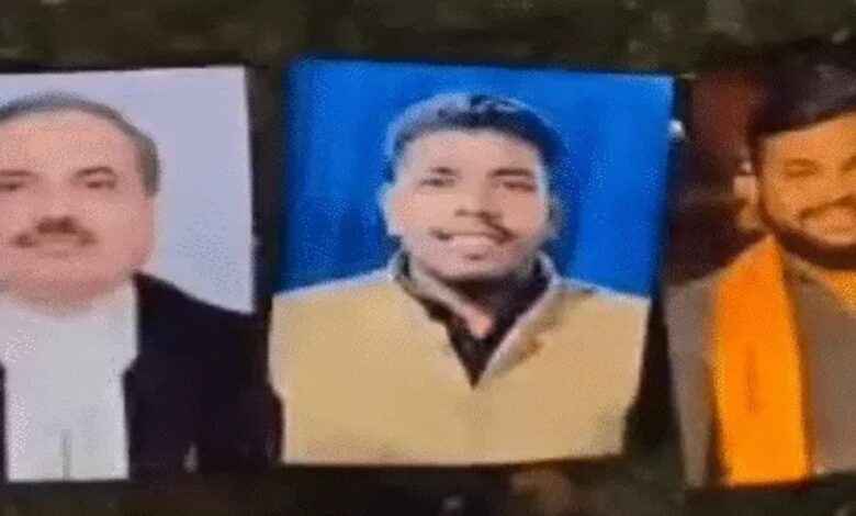 Tantric rituals performed in Bilaspur with a photograph of the Chief Justice.