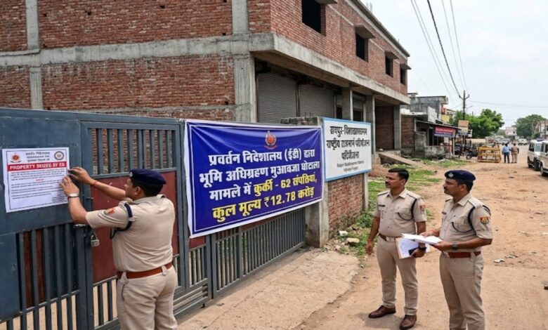 Bharatmala Compensation Scam: Major ED action; assets worth ₹12.78 crore attached and chargesheet filed against 14 individuals.