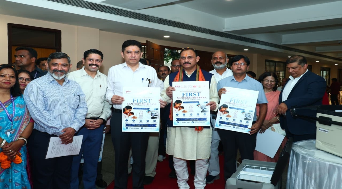 World Breastfeeding Week: Chhattisgarh's first mother's milk bank announced; 10 mothers receive 'Mata Yashoda Samman'.