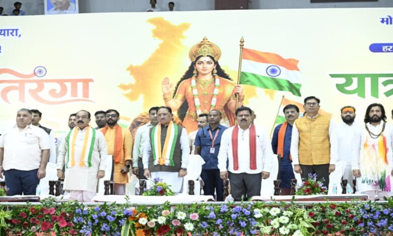 Raipur: The capital bathed in the colours of the Tricolour.