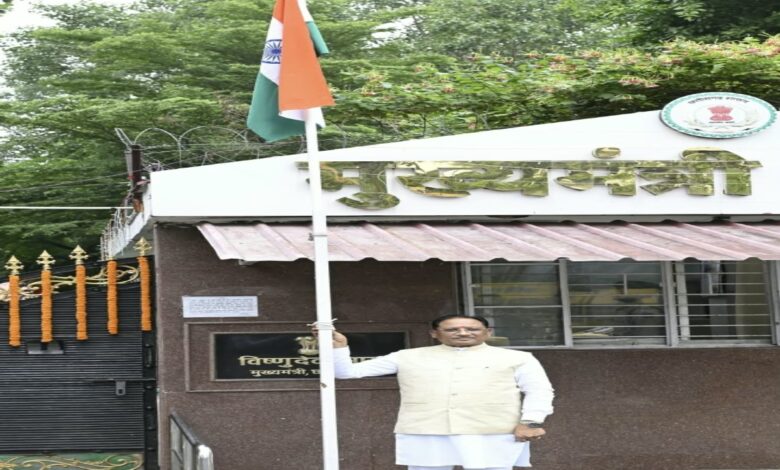 CM Sai Hoists the Tricolour: Urges People of the State to Fly the Symbol of National Pride at Every Home
