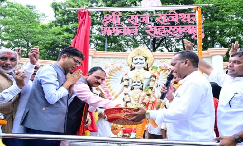 Unveiling of a grand statue of Lord Sahasrabahu in Raigarh