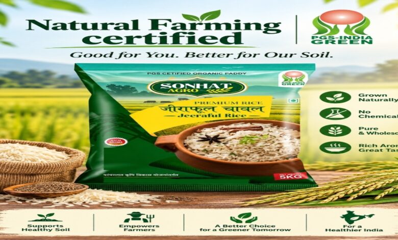 Jeeraphool rice gains new recognition; FPO model offers farmers better market access.