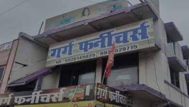 Forest Department raids furniture shop.