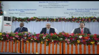 New Principal District and Sessions Court building to be constructed in Durg.