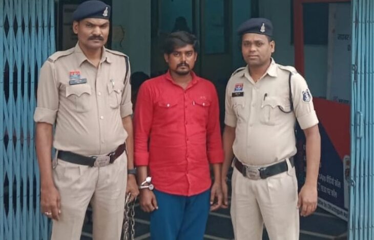 Embezzlement of ₹16 lakh from a government ration shop in Raipur